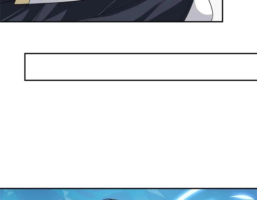 194 不能换吗？欺人太甚！77
