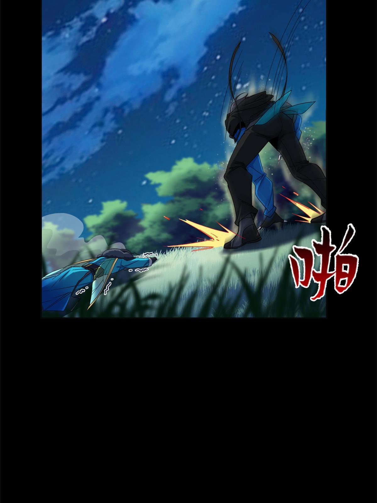 139 宿主病病，统生艰难33