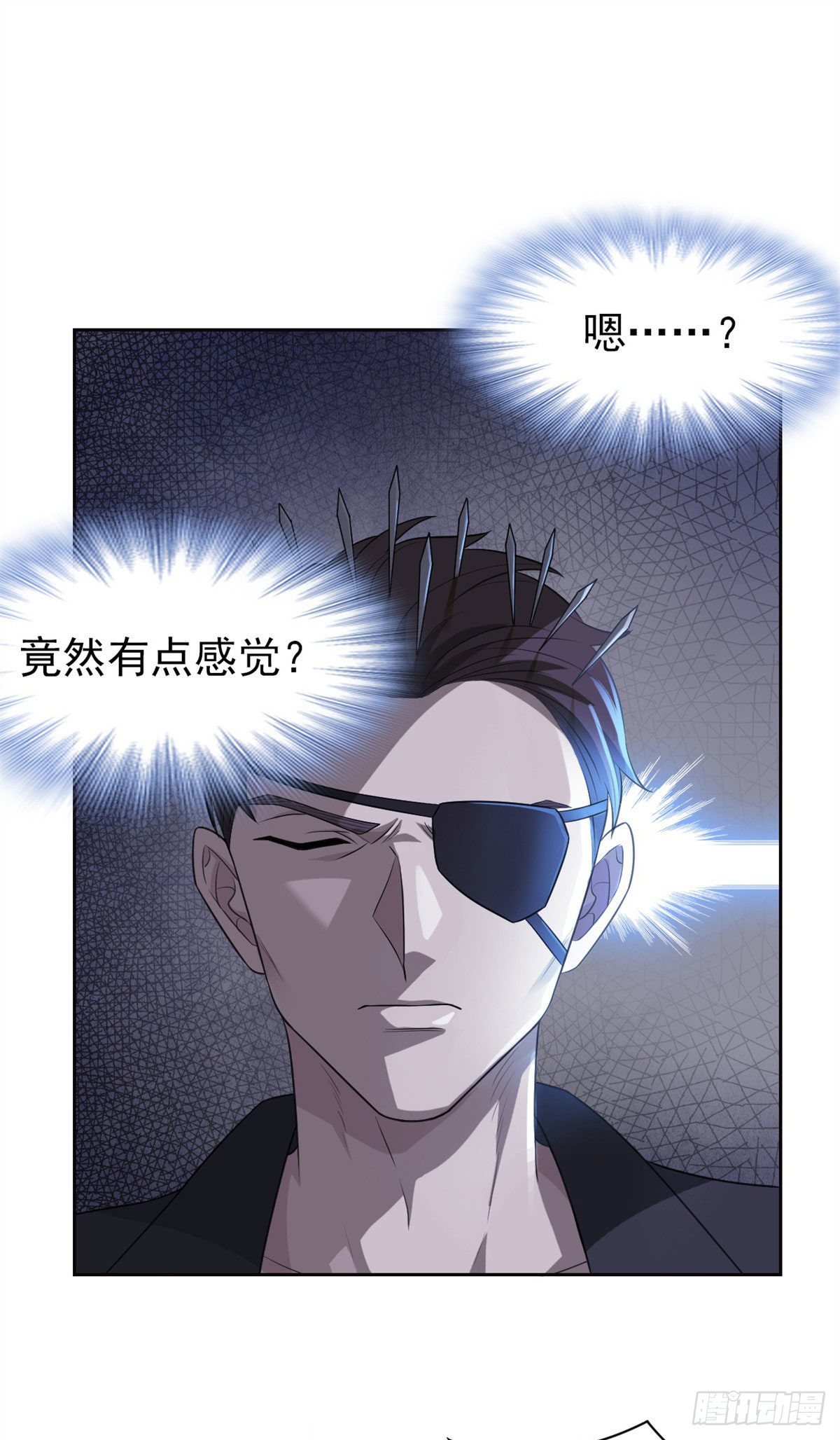 28 原因无他，唯手熟尔2
