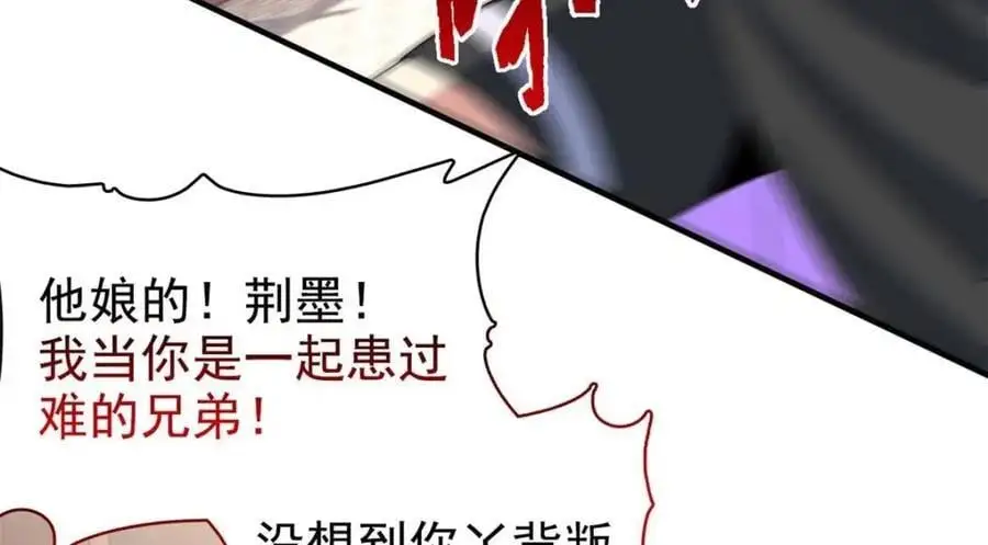 215 准备开溜，但被打飞19