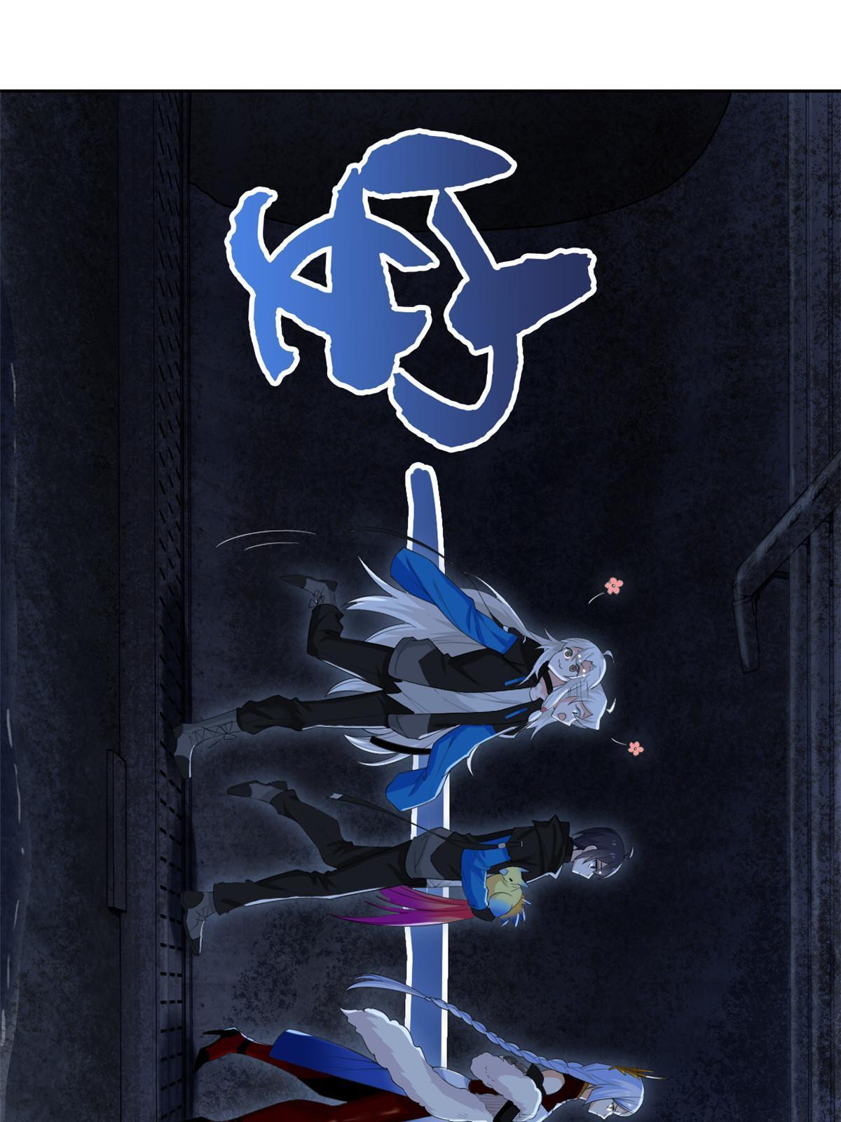 146 同族弱鸡，五彩野雉29