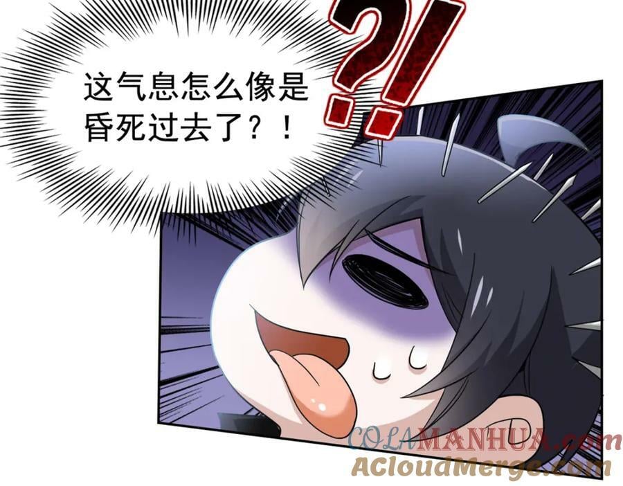 172 被针扎晕，真的强吗？32
