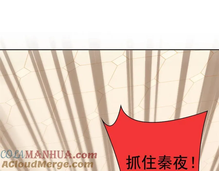 224 打不过了，嘤嘤嘤嘤69