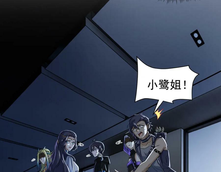 170 保命秘法，一生一次10