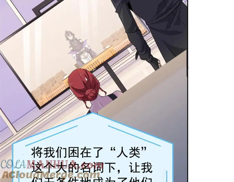 214 吃多不胖，你心动吗？85