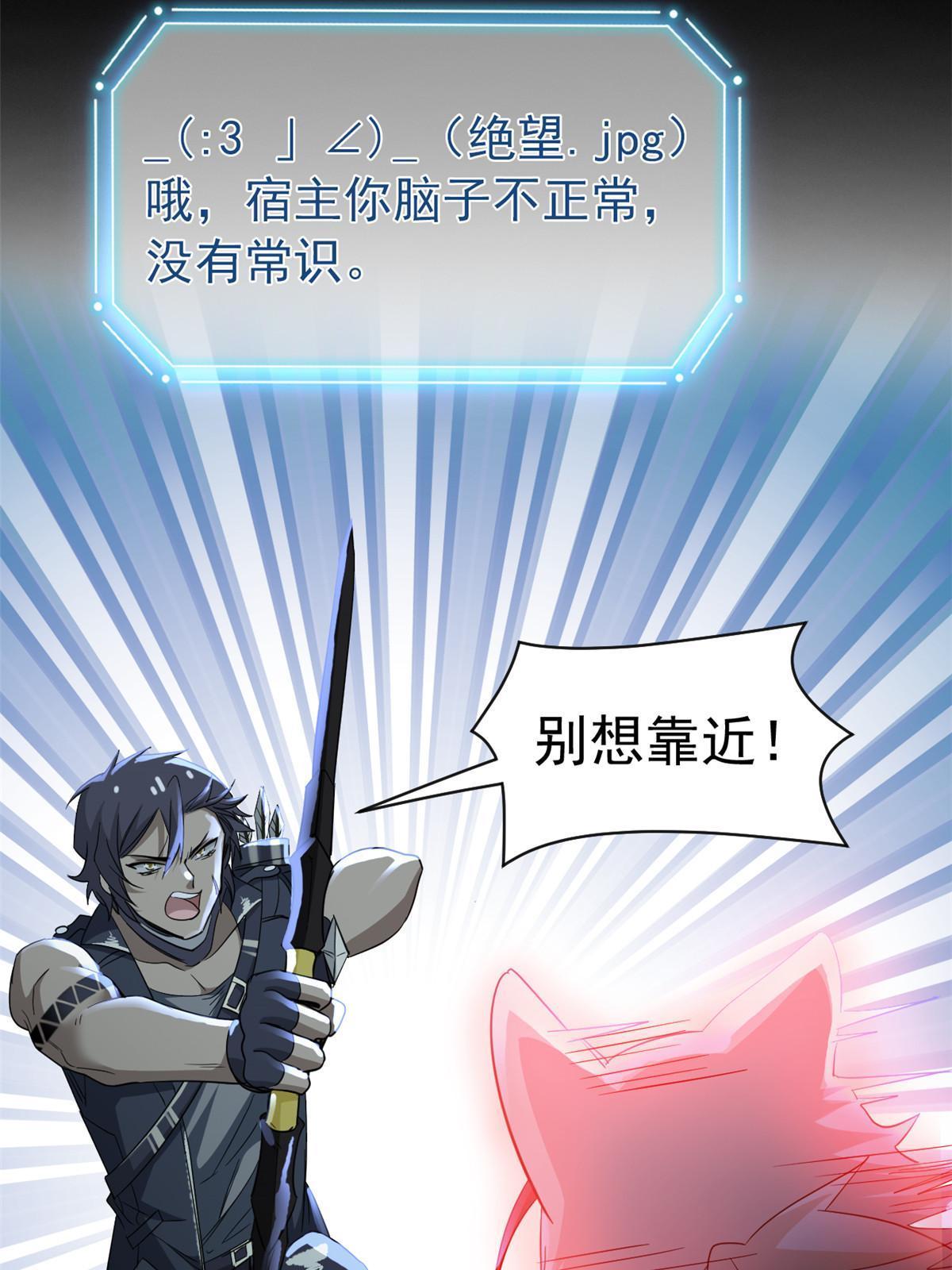 139 宿主病病，统生艰难44