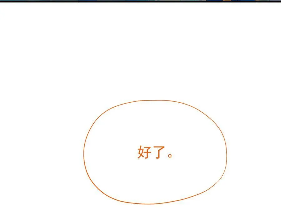 257 麻辣鱼块？酥炸鱼块？39