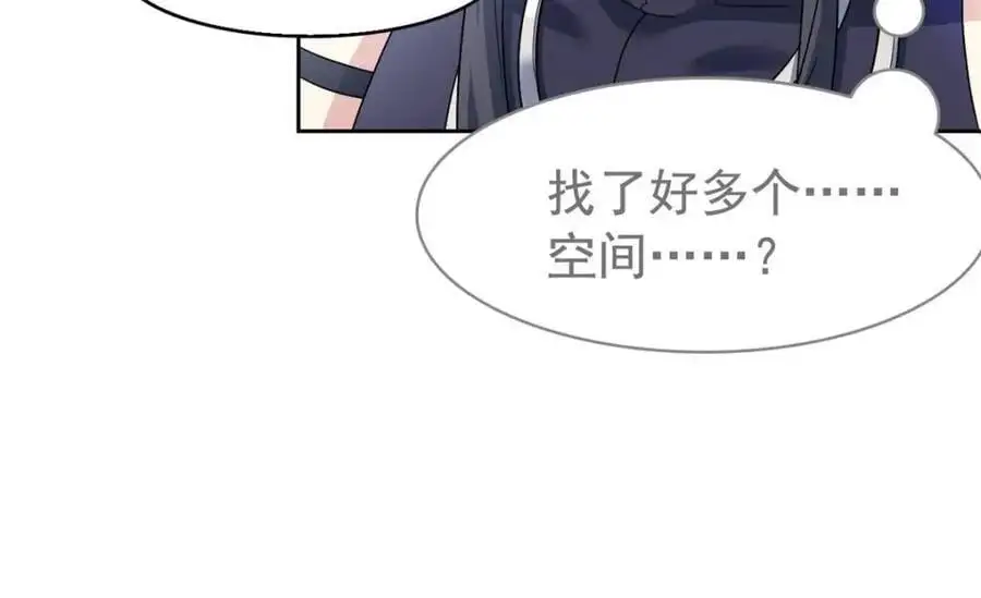 216 别打我了！快去救爹28