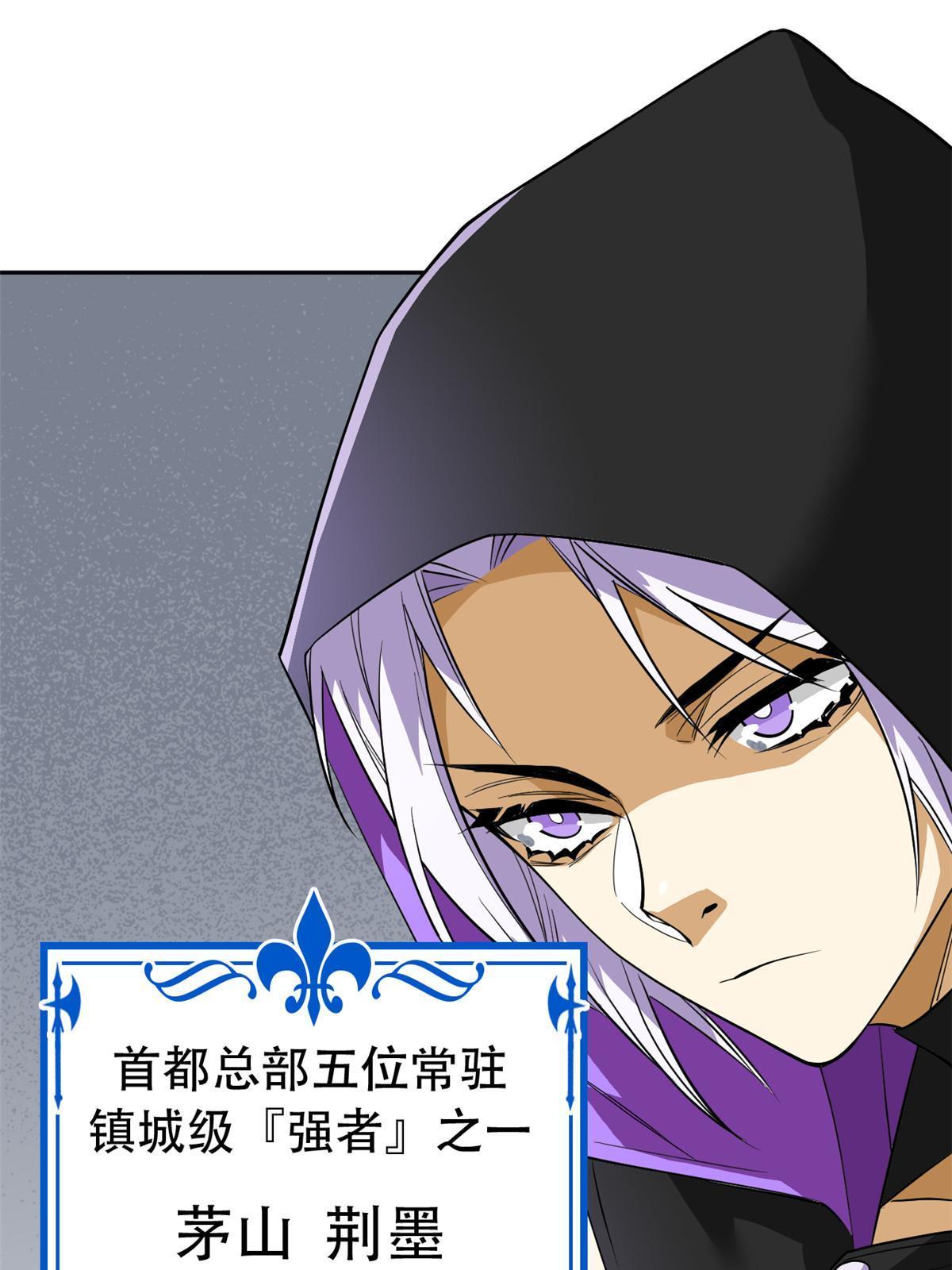 129 幸好不造，我也能跑30
