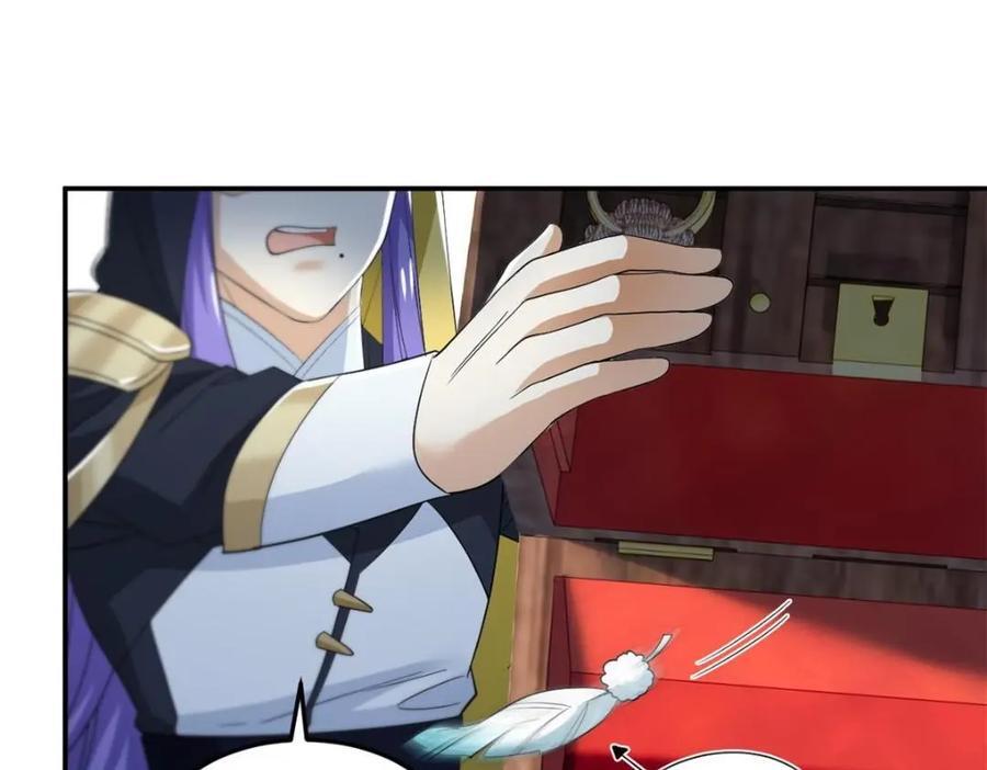 194 不能换吗？欺人太甚！116