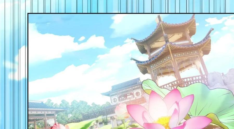 195 卖掉林凡，换药救鸡100