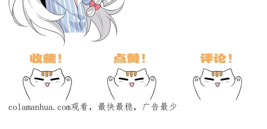 193 已经不傻，大概应该？107