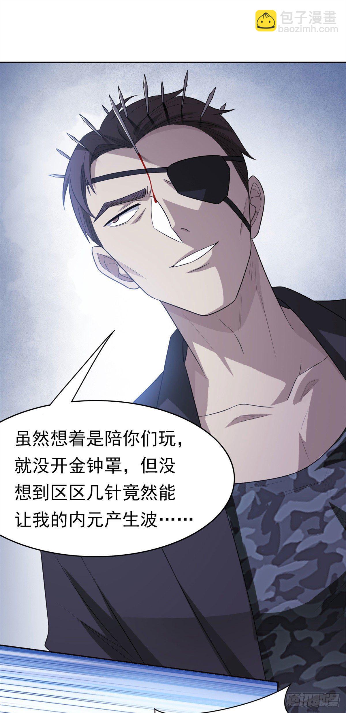 28 原因无他，唯手熟尔8