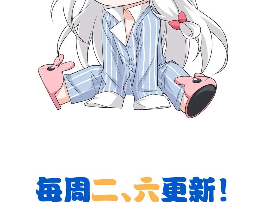 191 前辈见谅！晚辈失礼！132