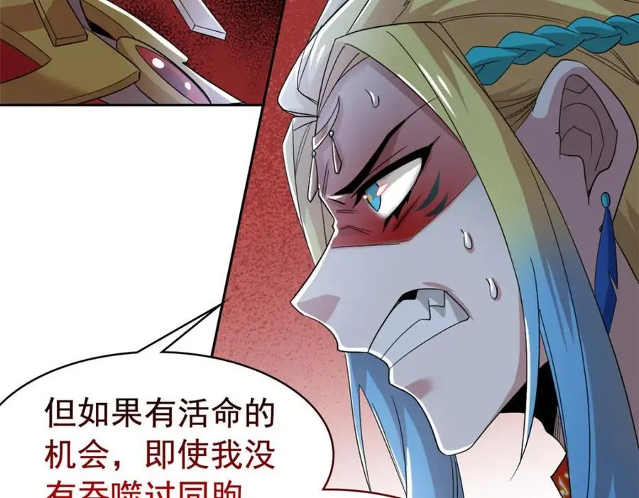 220 同归于尽，感性召唤47