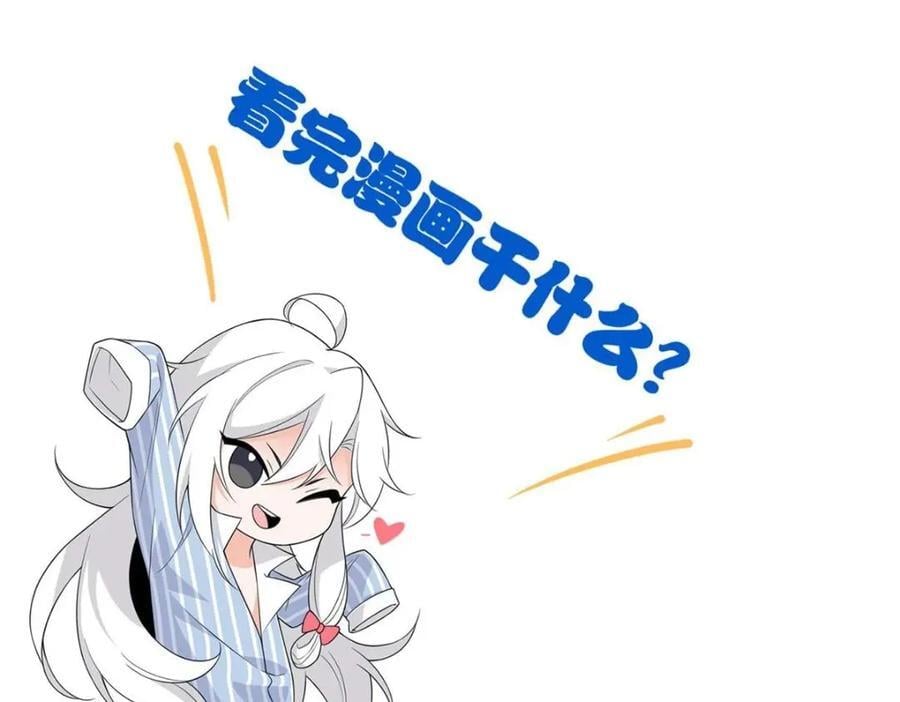 188 母鸡死了？凡凡生气124