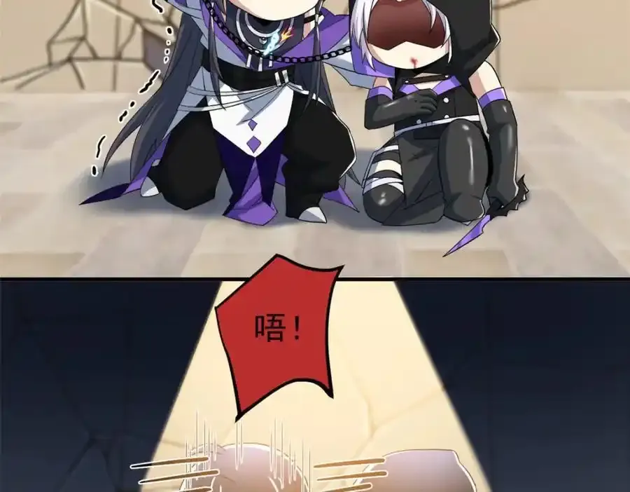 225 大鸟依人，公鸡强忍47