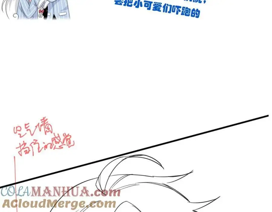 214 吃多不胖，你心动吗？121