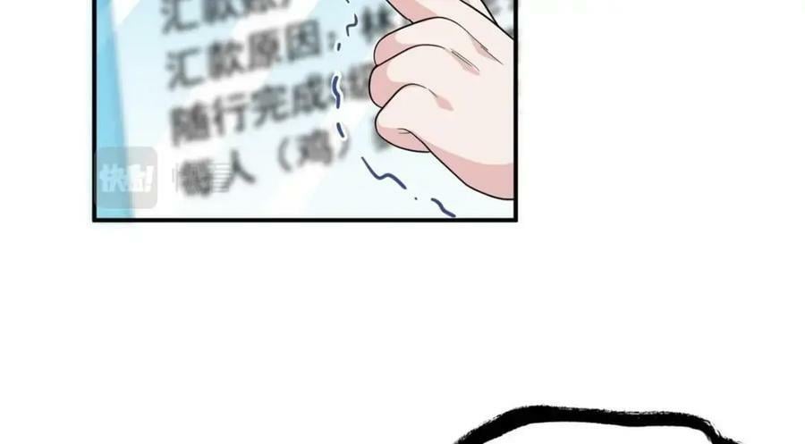 176 欢迎回家，哦后悔了63