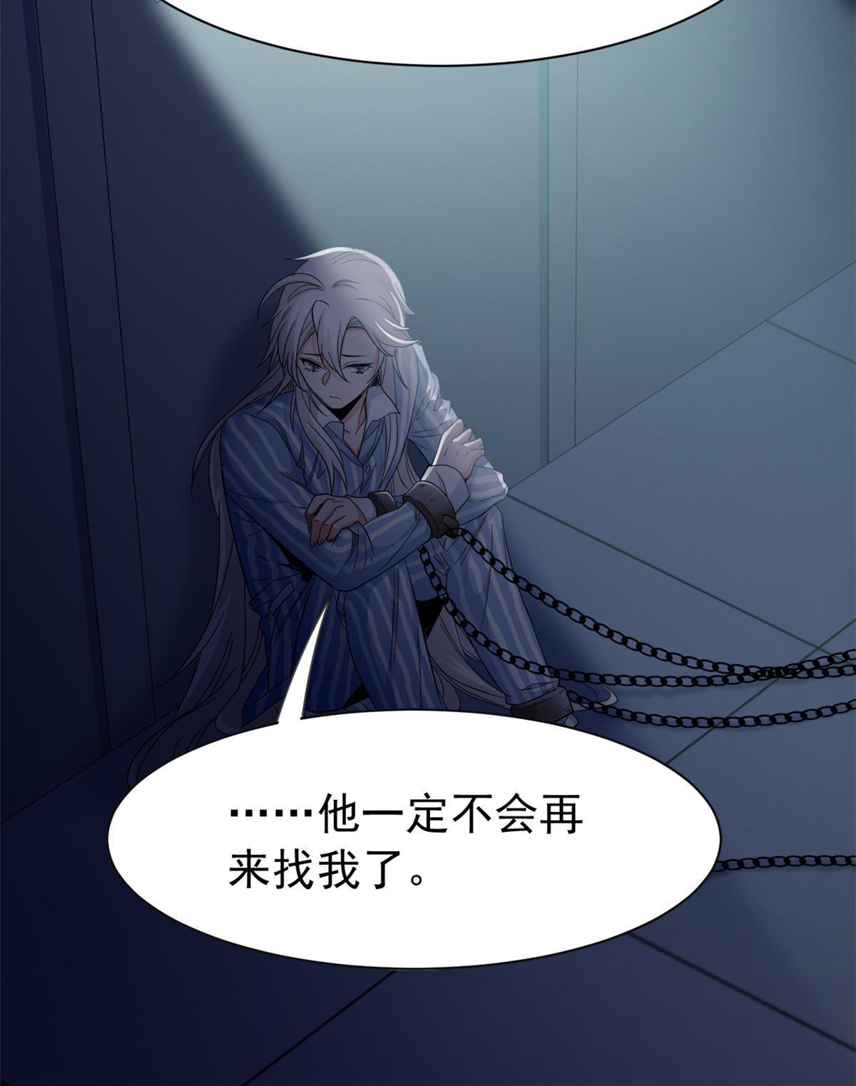 117 桥的那头，有人招手39