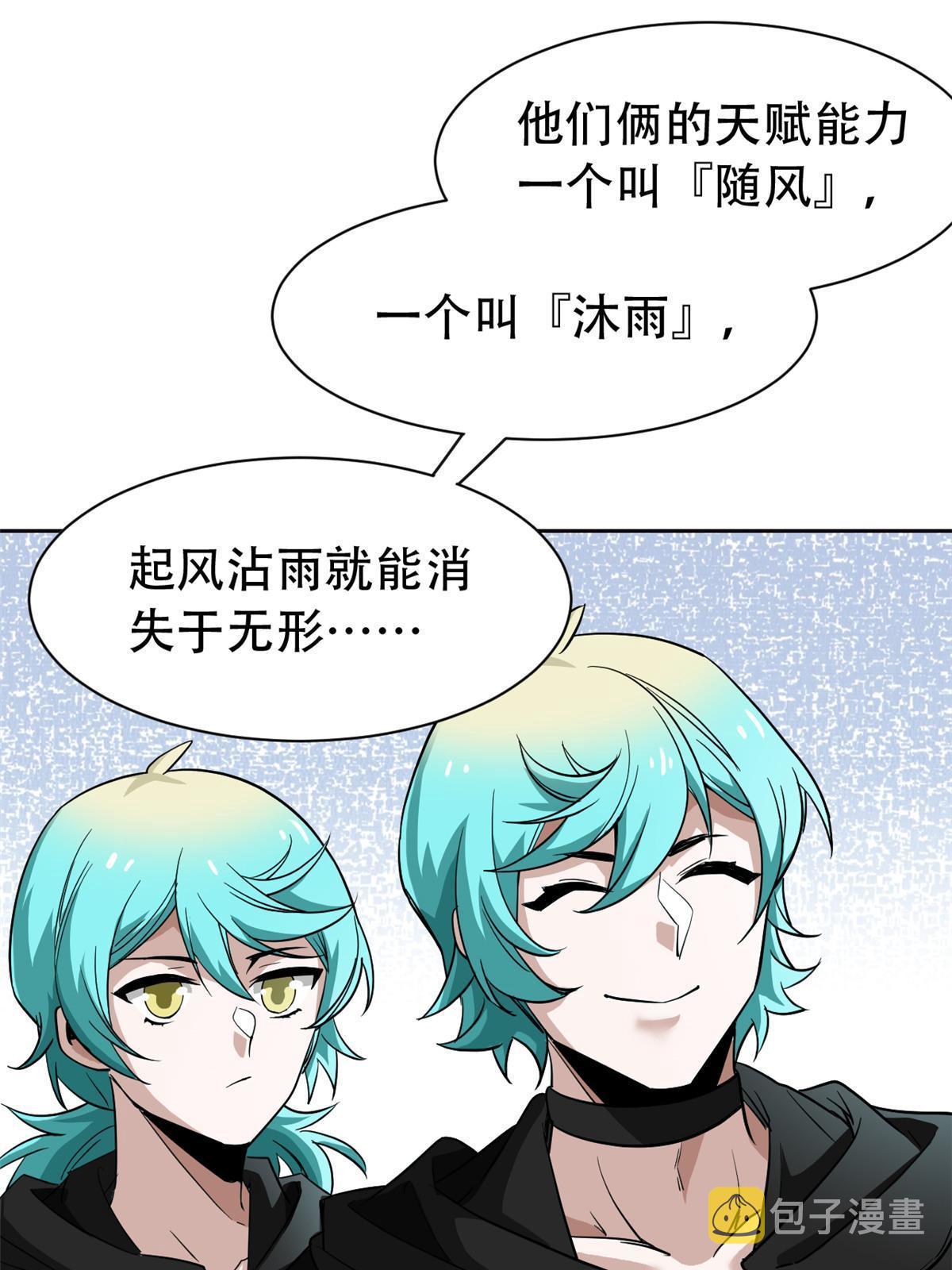 129 幸好不造，我也能跑53