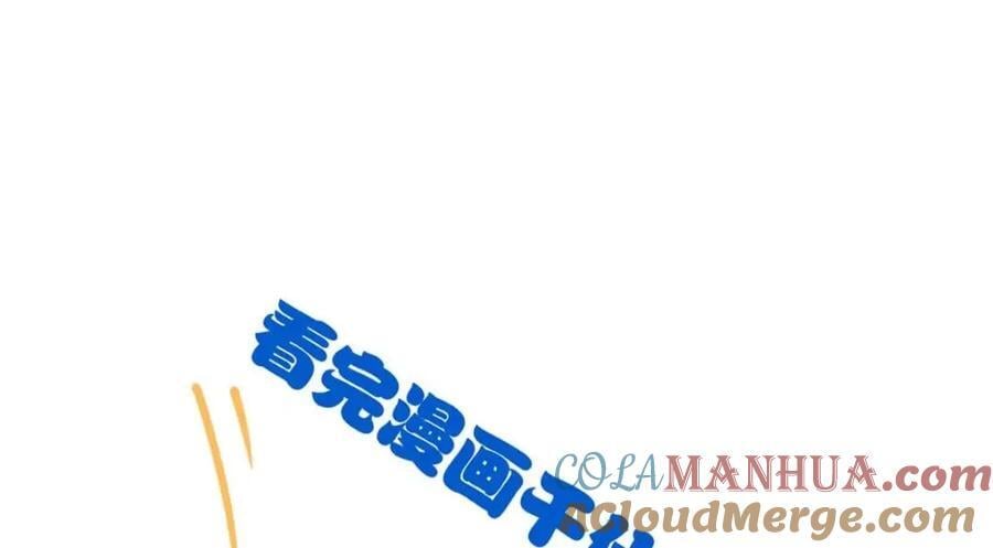 197 二跑三跑，你有病啊150