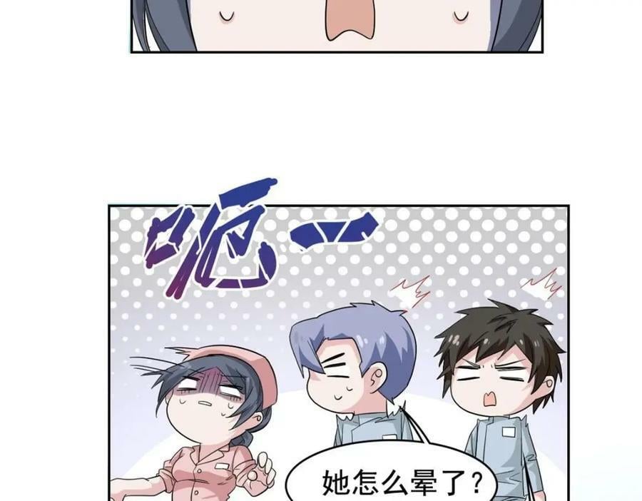 180 不是野鸡，就是故意30