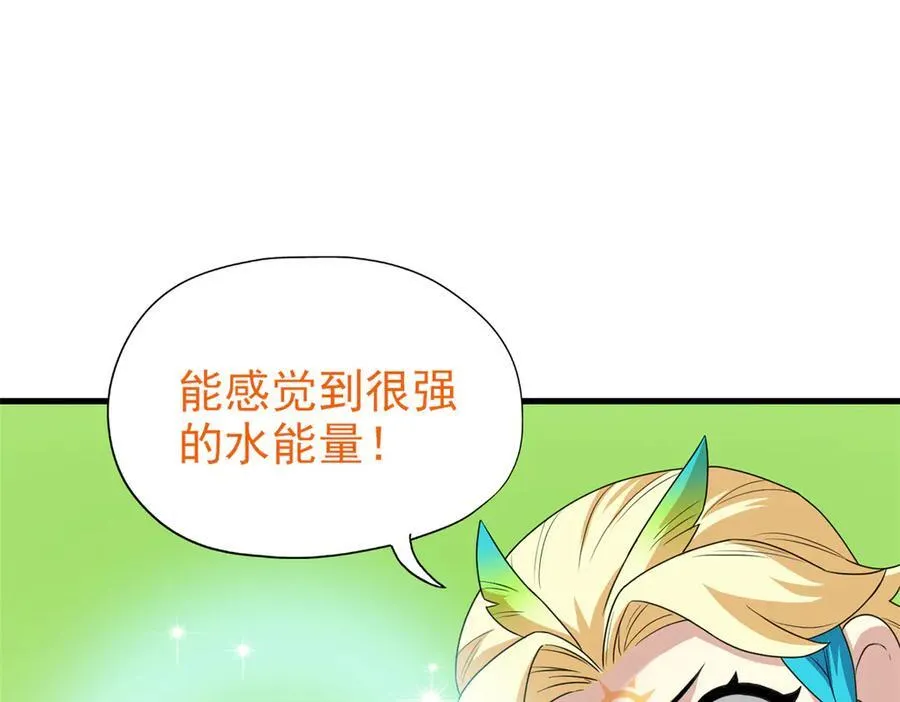 257 麻辣鱼块？酥炸鱼块？40