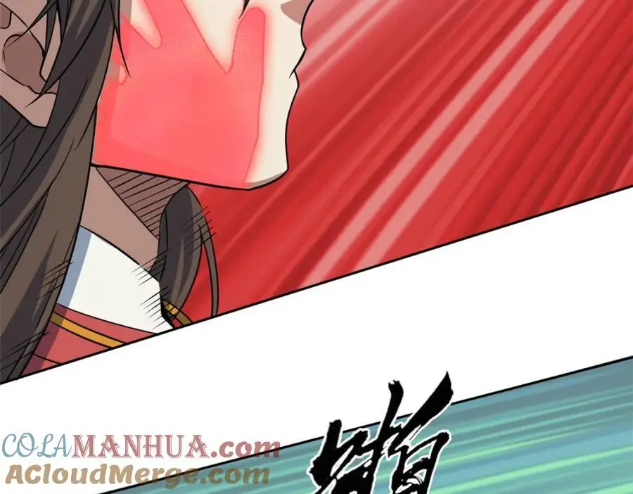 204 叫你打我，没让打死！41