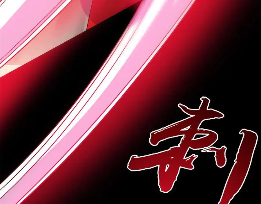 220 同归于尽，感性召唤76