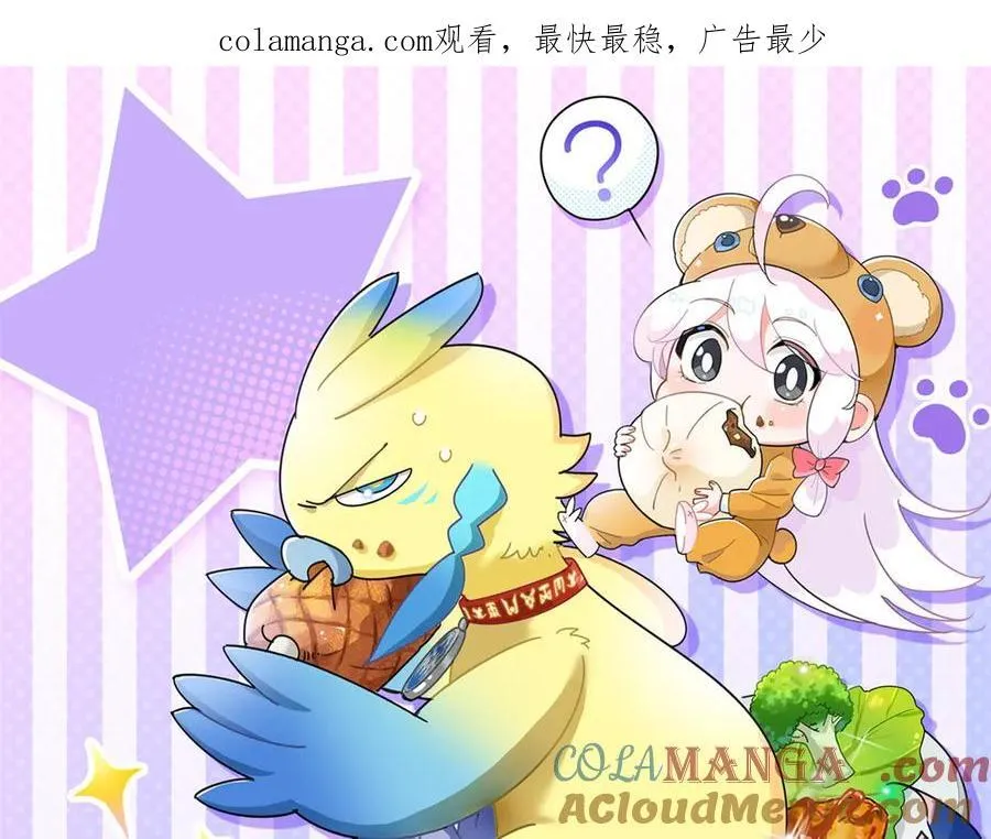 257 麻辣鱼块？酥炸鱼块？0