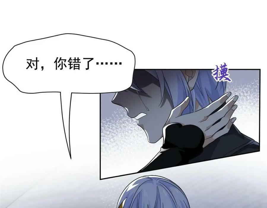 169 最高战力？是他是他57
