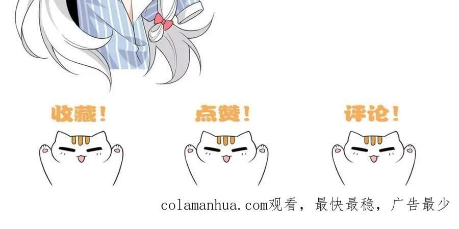 174 想要回家，但是被卖？109