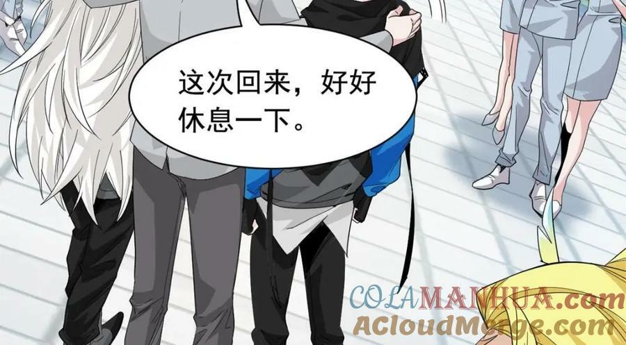 176 欢迎回家，哦后悔了93