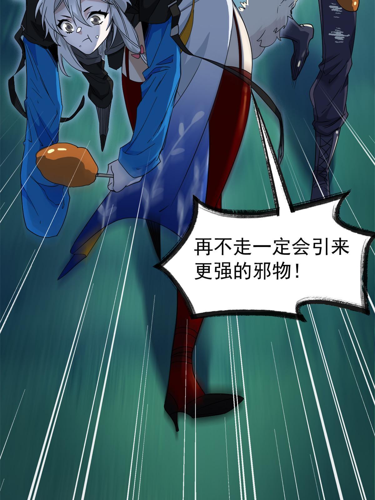 131 不是不救，太不靠谱47