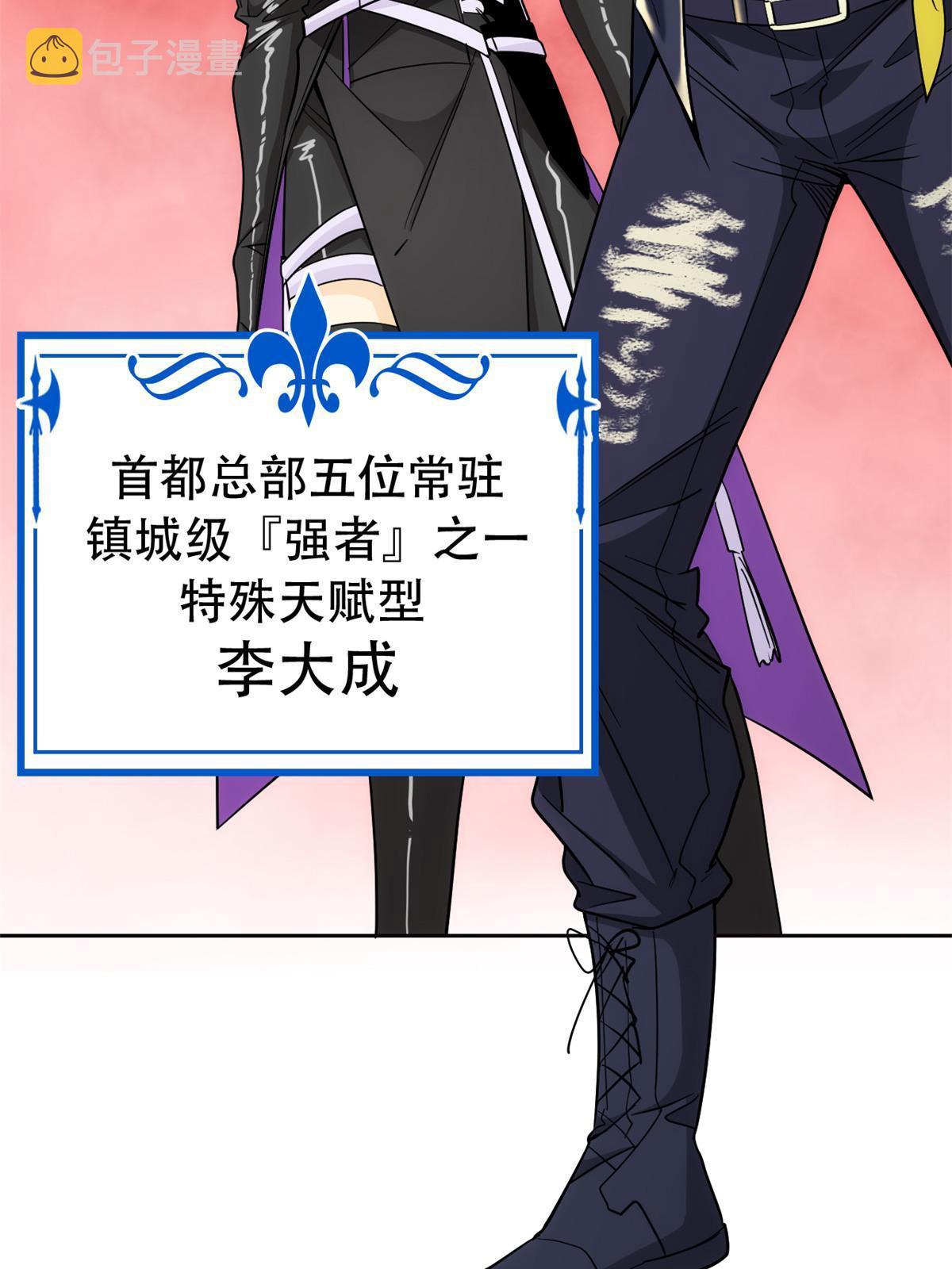 129 幸好不造，我也能跑28