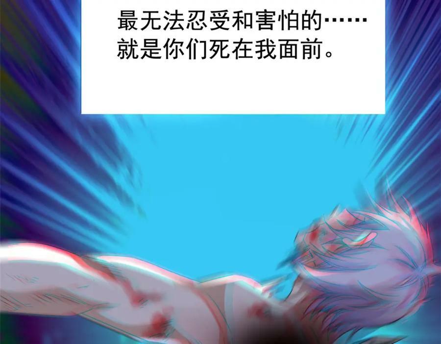 172 被针扎晕，真的强吗？101