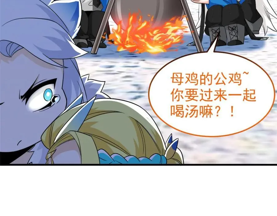 227 我是公鸡，可爱火鸟24