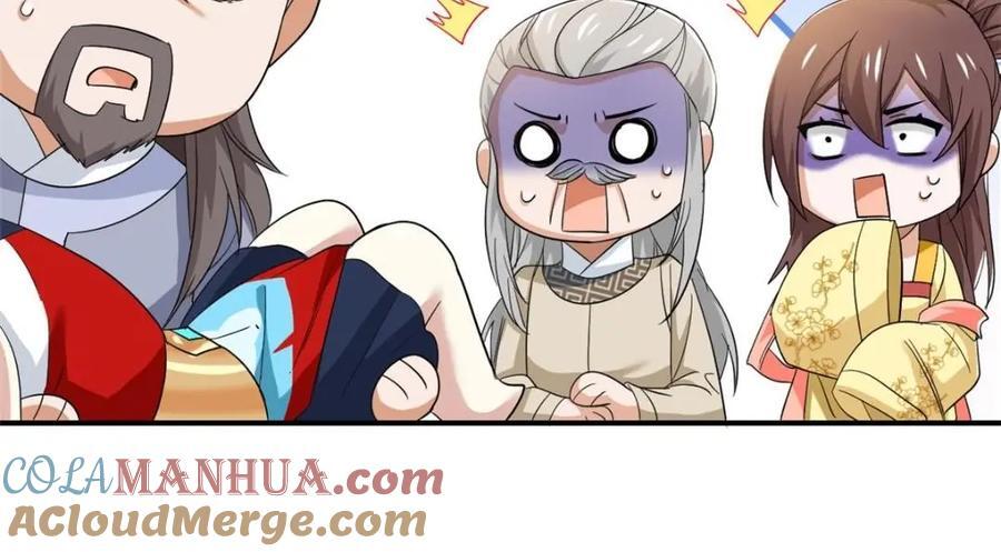 192 未来师母，别选错人！82