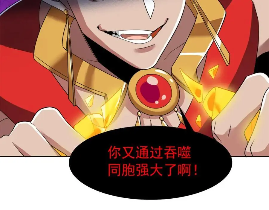 220 同归于尽，感性召唤40