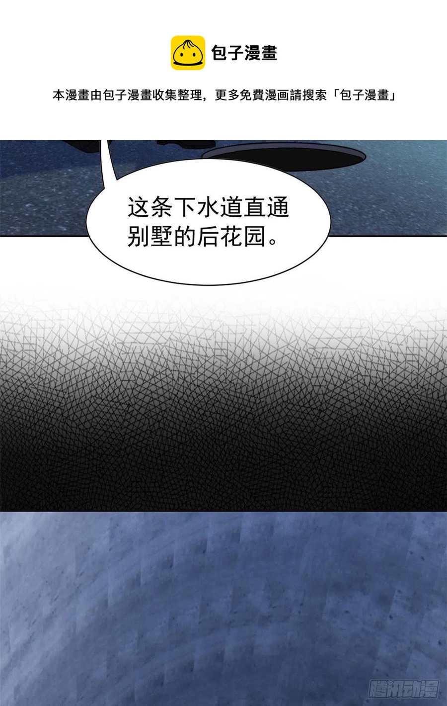 73 鸡肉鲜香，肉质滑脆20