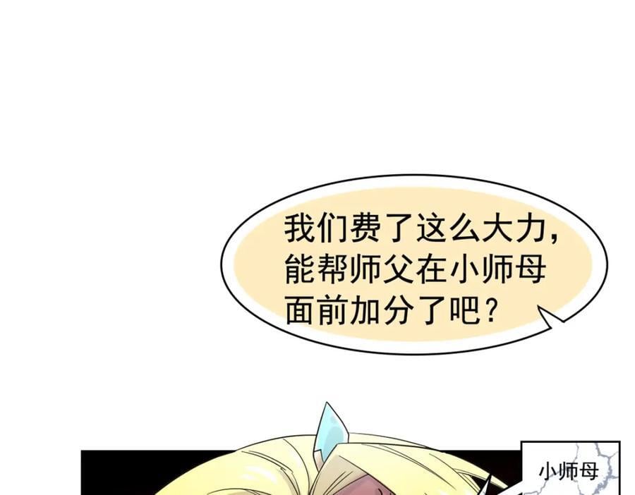 193 已经不傻，大概应该？6