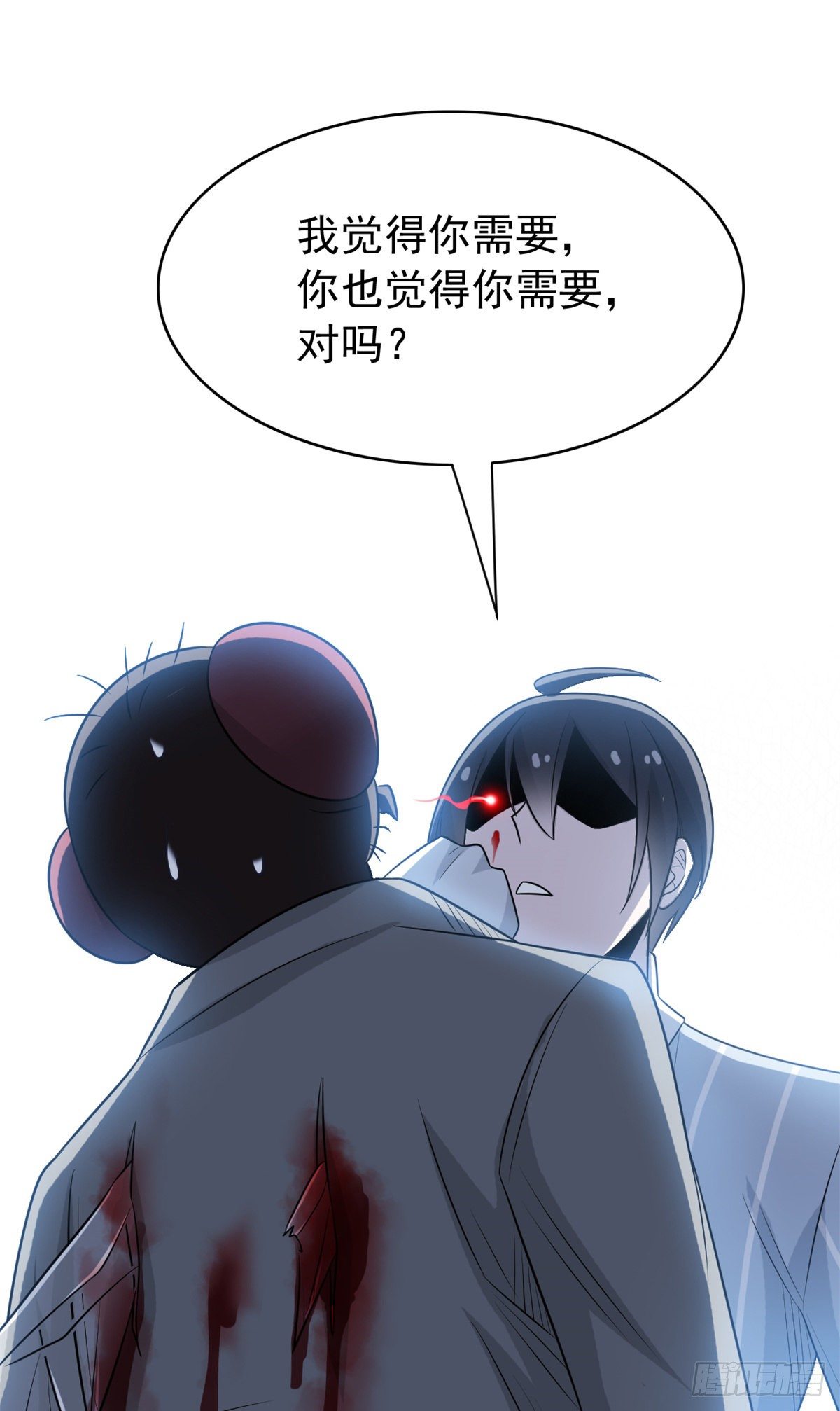 45 针灸治疗，你会需要61