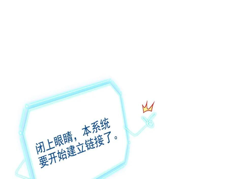 183 人进不算，还要带鸡？6