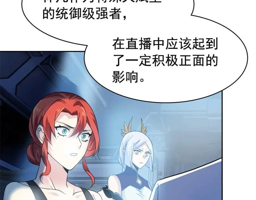 232 之后梦我，帮你打死96