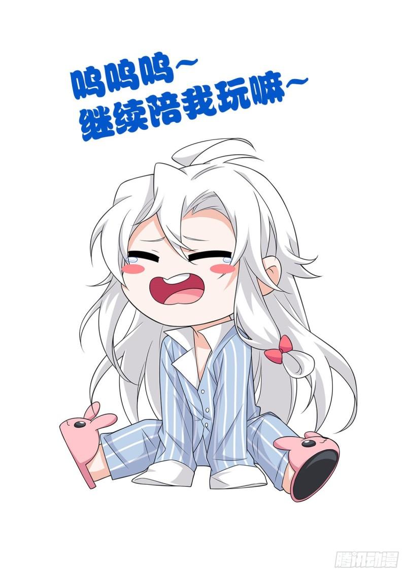61 唢呐一响，全村吃席47