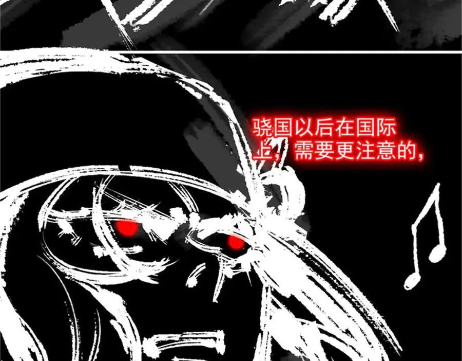 246 要么不疯，要疯一起46