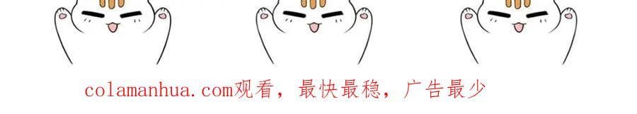 189 死了算了，师父报仇！147