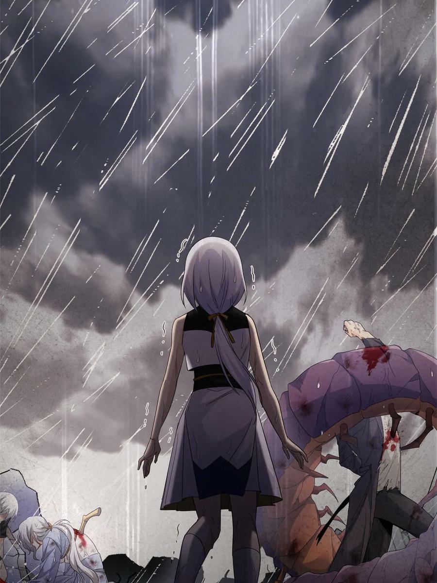 162 鸡冠弯弯，就成心心47