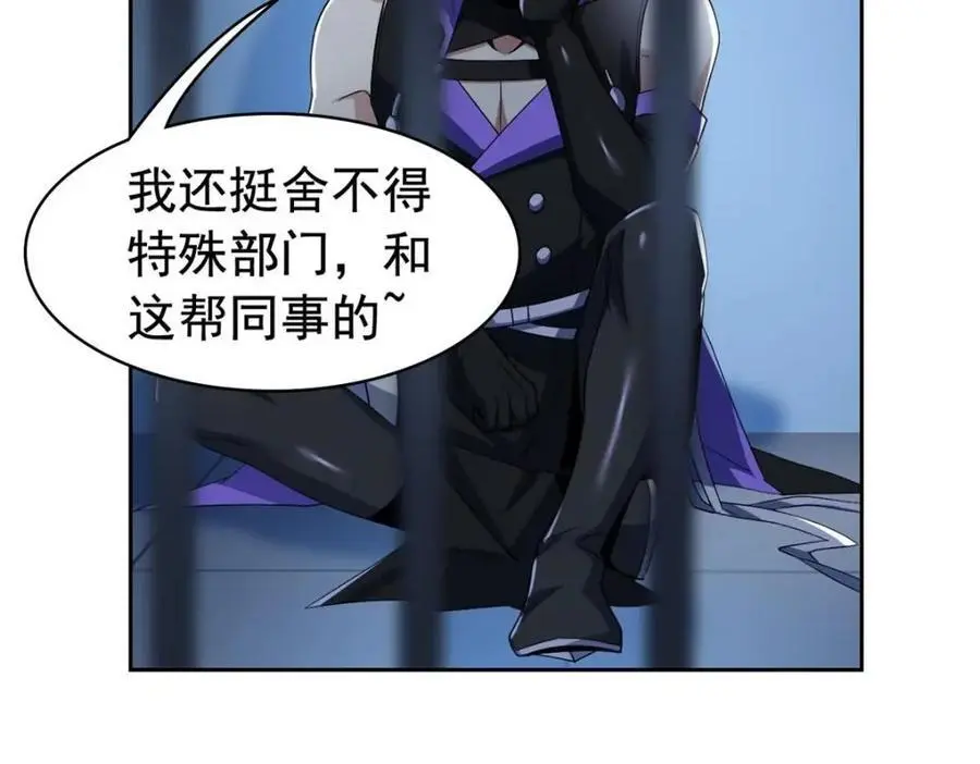 212 吵醒老张，就揍你们12